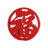 25