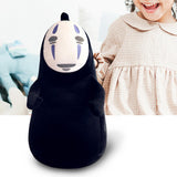 Characterplush Toy Cute Plush Spirited Away Figures for Birthdays Boys Girls blue 35cm