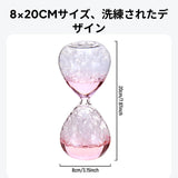 Maxbell 2xBubble Singing Hourglass Handmade Sand Timer Birthday Present for Lover Kids pink