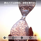 Maxbell 2xBubble Singing Hourglass Handmade Sand Timer Birthday Present for Lover Kids pink