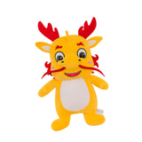 Plush Stuffed Animal Dragon Toys Soft Adorable for Home Decor Toddlers Gifts Yellow