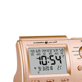 Maxbell Muslim Islamic Digital Praying Clock Gold Color for Office Desktop Versatile