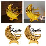 Maxbell Moon Lamp Ramadan Decorative Lantern for Desktop Bedroom Islamic Table Decor Electric Copper Wire