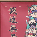 Maxbell Chinese Wall Painting Creative Gift New Year Decoration for Home Living Room Style A