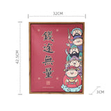 Maxbell Chinese Wall Painting Creative Gift New Year Decoration for Home Living Room Style A