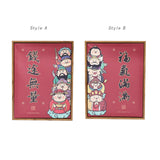 Maxbell Chinese Wall Painting Creative Gift New Year Decoration for Home Living Room Style A