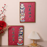 Maxbell Chinese Wall Painting Creative Gift New Year Decoration for Home Living Room Style A