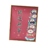 Maxbell Chinese Wall Painting Creative Gift New Year Decoration for Home Living Room Style A