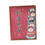Maxbell Chinese Wall Painting Creative Gift New Year Decoration for Home Living Room Style A