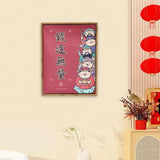 Maxbell Chinese Wall Painting Creative Gift New Year Decoration for Home Living Room Style A