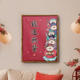 Maxbell Chinese Wall Painting Creative Gift New Year Decoration for Home Living Room Style A