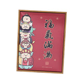 Maxbell Chinese Wall Painting Creative Gift New Year Decoration for Home Living Room Style B