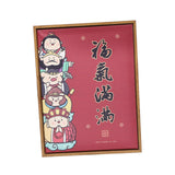 Maxbell Chinese Wall Painting Creative Gift New Year Decoration for Home Living Room Style B