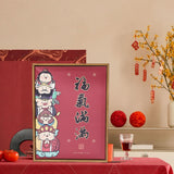 Maxbell Chinese Wall Painting Creative Gift New Year Decoration for Home Living Room Style B