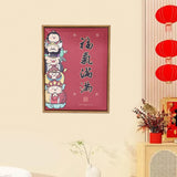 Maxbell Chinese Wall Painting Creative Gift New Year Decoration for Home Living Room Style B