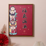 Maxbell Chinese Wall Painting Creative Gift New Year Decoration for Home Living Room Style B