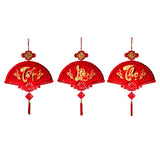 Maxbell Vietnamese New Year Decorations 2024 for Housewarming Party Supplies Bedroom Style A