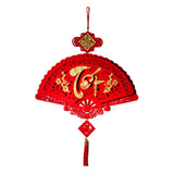 Maxbell Vietnamese New Year Decorations 2024 for Housewarming Party Supplies Bedroom Style A