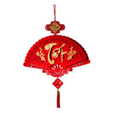 Maxbell Vietnamese New Year Decorations 2024 for Housewarming Party Supplies Bedroom Style A