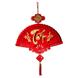 Maxbell Vietnamese New Year Decorations 2024 for Housewarming Party Supplies Bedroom Style A
