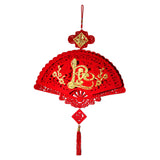 Maxbell Vietnamese New Year Decorations 2024 for Housewarming Party Supplies Bedroom Style B