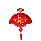 Maxbell Vietnamese New Year Decorations 2024 for Housewarming Party Supplies Bedroom Style B
