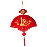 Maxbell Vietnamese New Year Decorations 2024 for Housewarming Party Supplies Bedroom Style B