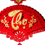 Maxbell Vietnamese New Year Decorations 2024 for Housewarming Party Supplies Bedroom Style C