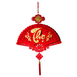 Maxbell Vietnamese New Year Decorations 2024 for Housewarming Party Supplies Bedroom Style C