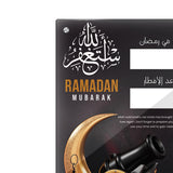 Maxbell Ramadan Advent Calendar Refrigerator Magnet for Home Kitchen Decor Versatile Style A