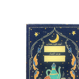 Maxbell Ramadan Advent Calendar Refrigerator Magnet for Home Kitchen Decor Versatile Style B