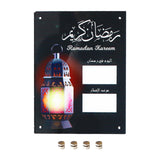 Maxbell Ramadan Advent Calendar Refrigerator Magnet for Home Kitchen Decor Versatile Style C