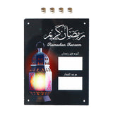 Maxbell Ramadan Advent Calendar Refrigerator Magnet for Home Kitchen Decor Versatile Style C