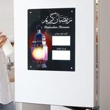Maxbell Ramadan Advent Calendar Refrigerator Magnet for Home Kitchen Decor Versatile Style C
