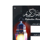 Maxbell Ramadan Advent Calendar Refrigerator Magnet for Home Kitchen Decor Versatile Style C
