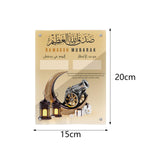 Maxbell Ramadan Advent Calendar Refrigerator Magnet for Home Kitchen Decor Versatile Style D