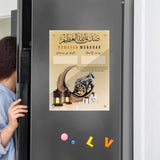 Maxbell Ramadan Advent Calendar Refrigerator Magnet for Home Kitchen Decor Versatile Style D