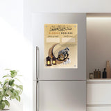 Maxbell Ramadan Advent Calendar Refrigerator Magnet for Home Kitchen Decor Versatile Style D