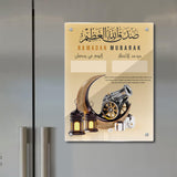 Maxbell Ramadan Advent Calendar Refrigerator Magnet for Home Kitchen Decor Versatile Style D