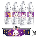 Maxbell 8x Eid Mubarak Water Bottle Stickers Cute Muslim Decorative Party Decoration