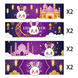 Maxbell 8x Eid Mubarak Water Bottle Stickers Cute Muslim Decorative Party Decoration