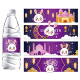 Maxbell 8x Eid Mubarak Water Bottle Stickers Cute Muslim Decorative Party Decoration