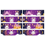 Maxbell 8x Eid Mubarak Water Bottle Stickers Cute Muslim Decorative Party Decoration