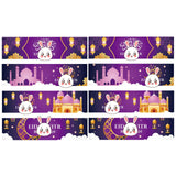 Maxbell 8x Eid Mubarak Water Bottle Stickers Cute Muslim Decorative Party Decoration