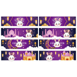 Maxbell 8x Eid Mubarak Water Bottle Stickers Cute Muslim Decorative Party Decoration