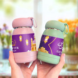 Maxbell 8x Eid Mubarak Water Bottle Stickers Cute Muslim Decorative Party Decoration