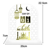 Maxbell Fasting Festival Decoration Moon Ornament for Housewarming Fireplace Cabinet White