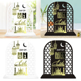 Maxbell Fasting Festival Decoration Moon Ornament for Housewarming Fireplace Cabinet White