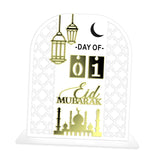 Maxbell Fasting Festival Decoration Moon Ornament for Housewarming Fireplace Cabinet White