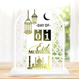 Maxbell Fasting Festival Decoration Moon Ornament for Housewarming Fireplace Cabinet White